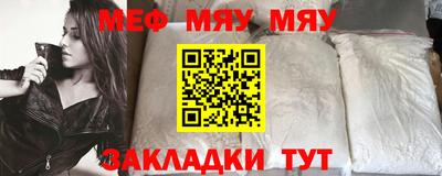 дурь Бугуруслан