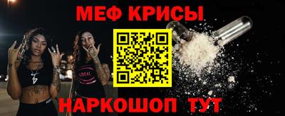 круглые Бузулук