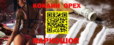 круглые Бузулук