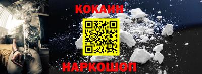 круглые Бузулук