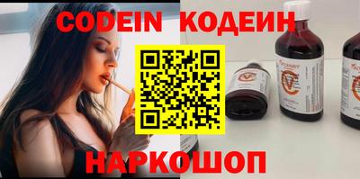дурь Бугуруслан