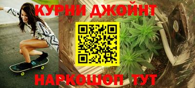 круглые Бузулук