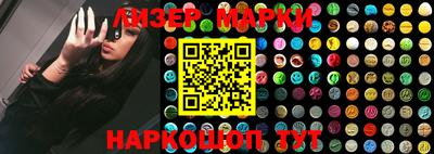 эйфоретик Будённовск