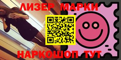круглые Бузулук