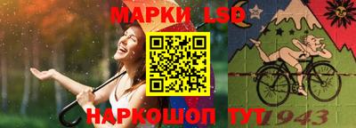 круглые Бузулук