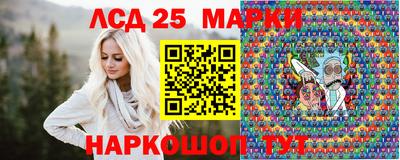 круглые Бузулук