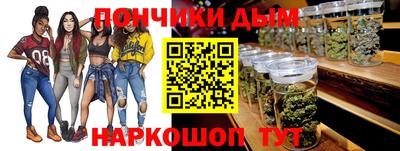дурь Бугуруслан