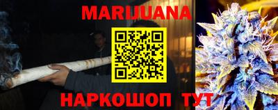 круглые Бузулук