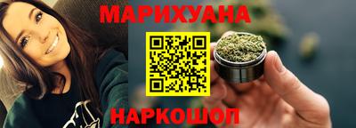 дурь Бугуруслан