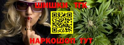 дурь Бугуруслан