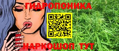 дурь Бугуруслан