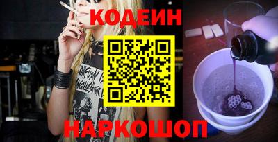 круглые Бузулук