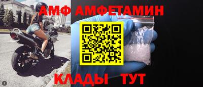 круглые Бузулук