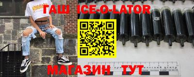 дурь Бугуруслан
