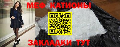 дурь Бугуруслан