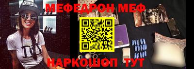 дурь Бугуруслан