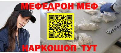 круглые Бузулук